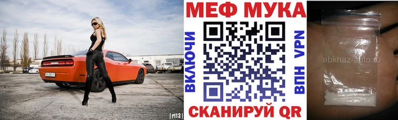 Виды наркотиков купить Кедровый СОЛЬ Каннабис Кокаин МЕФ ГАШ