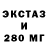 Кетамин VHQ Kazuya MASUDA