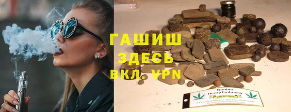 герыч Елабуга