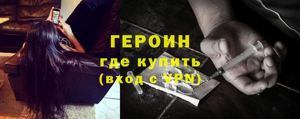 шишки Елизово