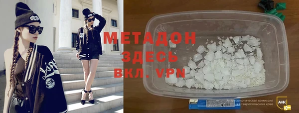 шишки Елизово