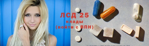 герыч Елабуга