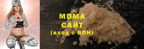 шишки Елизово
