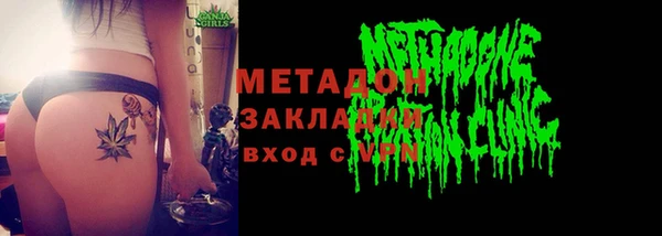 герыч Елабуга