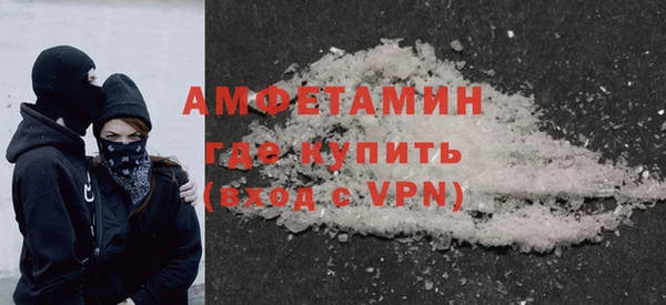 герыч Елабуга