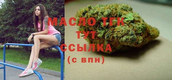 герыч Елабуга