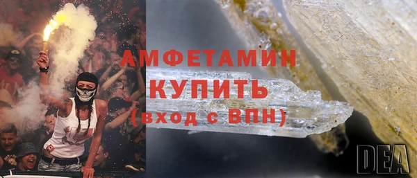 герыч Елабуга