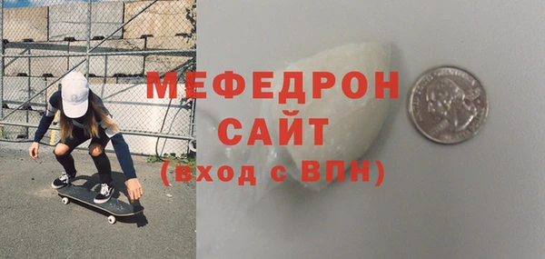 шишки Елизово
