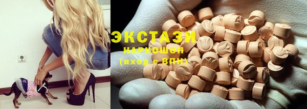 герыч Елабуга