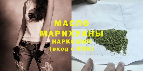 шишки Елизово