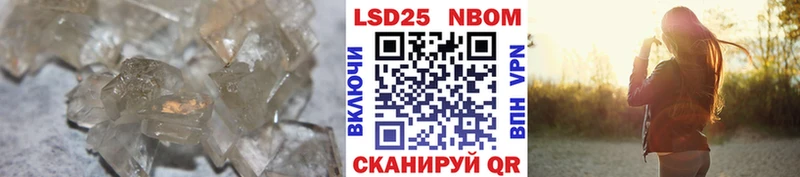 хочу   Кедровый  Лсд 25 экстази ecstasy 