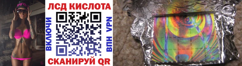 Марки N-bome 1,8мг  Кедровый 